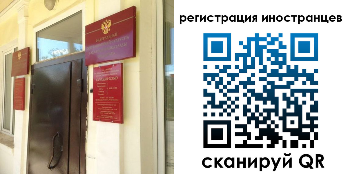 пропишу в квартире в Лебедяни